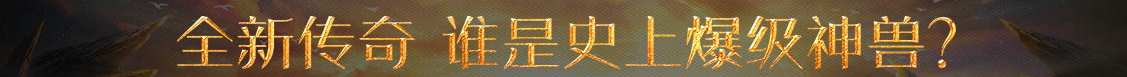金华市娱乐网